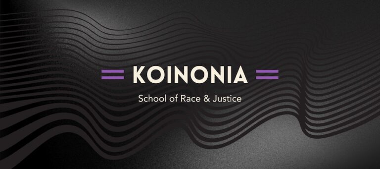 Apply now for the 2023-24 Koinonia School!