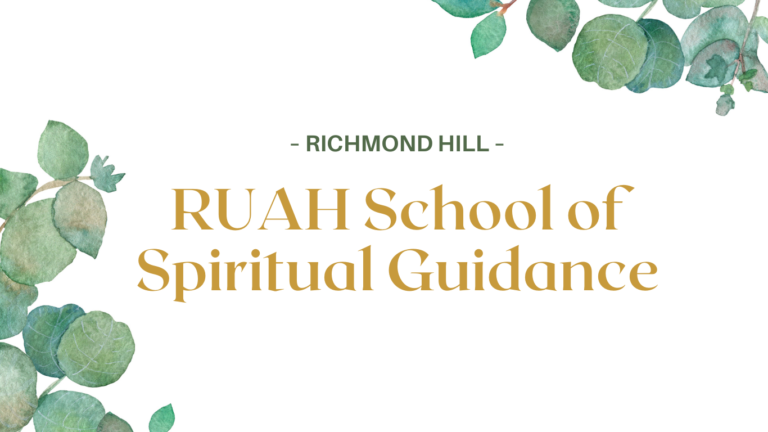 RUAH Application Deadline Extended